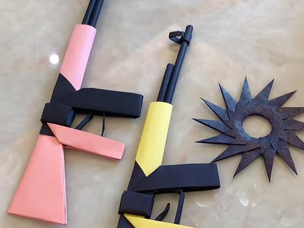 用纸折一把酷酷的枪给小朋友#国庆节 #手工 #折纸 #萌知计划