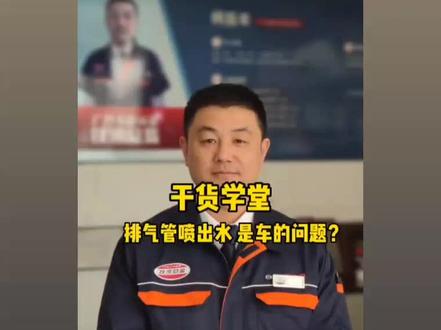 @广汽丰田安徽伟世行4S店