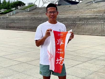 欢迎各地田径爱好者来到潍坊,大家在场地挥洒汗水,赛出水平#跑步 #体育生 #田径