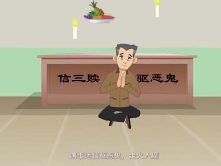 “一入门徒深似海”……#我为无邪君打call @抖音小助手