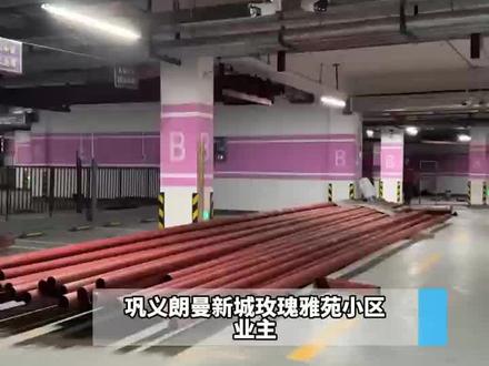 11月29日,河南巩义。双气房入住已两年,管道未安装?开发商承诺没兑现,业主难信任,住建局表示“我们会进行督促”。