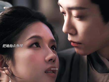 我傻我傻~甜死我了#李卿 #喻钟黎 #逐玉