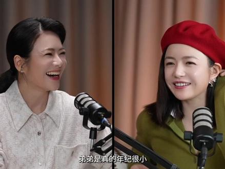 陈妍希盖章 | 周柯宇是天选李雾,靠谱年下 #陈辰 #陈妍希 #周柯宇 #狙击蝴蝶 #girlstalk