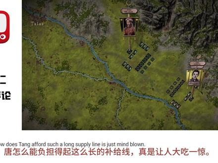 唐朝如何失去中亚,东西方首次较量,怛罗斯之战,外国人视角下集 #唐朝 #恒罗斯之战 #阿拉伯帝国 #丝绸之路