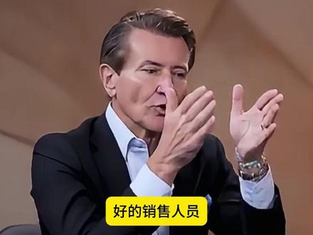传奇餐厅麦迪逊11号,如何打造超乎寻常的客户体验? 《服务不设限》并非空洞教条,而是将“款待”升华为一种可复制的商业哲学。他用无数生动故事,拆解了何为“绚烂多彩”的情感联结!书中更深刻揭示了服务的终极秘密:卓越的领导者不仅要关注“如何做”,更要让团队深刻理解“为何做”,这些兼具温度与深度的管理心法,非常值得中小企业借鉴学习!#商业 #商业思维 #商业模式 #经营企业 #好书分享