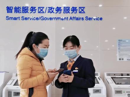 建行生活App,火锅、外卖、电影票、充话费,都有满减活动,很惠民的一个生活软件,推荐大家使用哟🤗