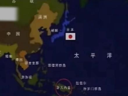 太平洋战争实录#二战纪录片#阿留申群岛#