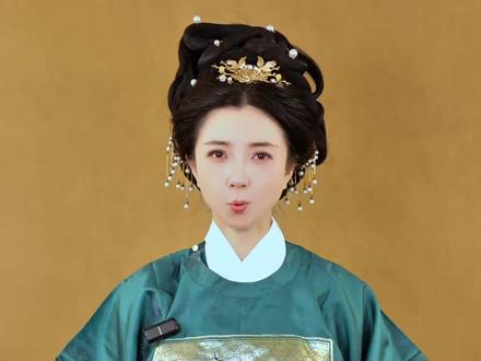 原来「男尊女卑」是这个意思 #传统文化 #古文化 #抖音非遗联欢会 #热点 #冷知识