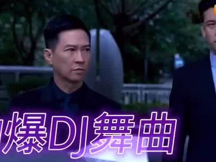 再回首,靠家战歌。《英雄泪》#铁山靠