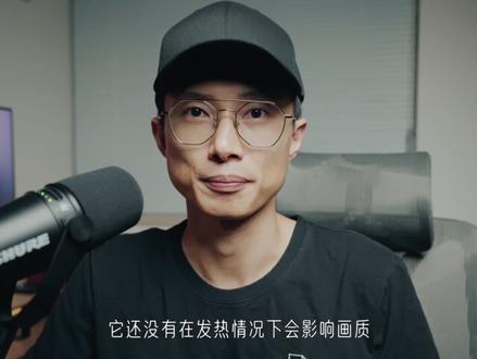 2023年的摄像头,AI帮你构图!寻影MEET 4K #obsbot寻影 #直播 #视频直播 #数码 #好物