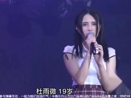 可惜!小演员因恋爱失败而自杀,才19岁!