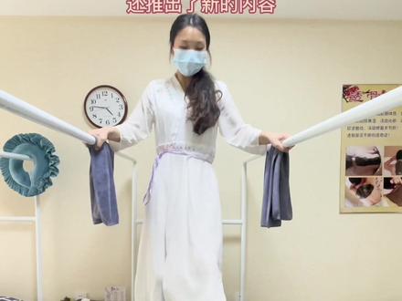 还记得之前那个魔力踩背的小姐姐吗 现在再体验一下泰式头疗和经典修面 享受一下 #魔力五月动感踩背 #魔力头疗 #魔力经典修面 #让我们一起变美 #享受生活 #好店推荐 #石家庄有特色 @韩非采耳 @DOU+上热门