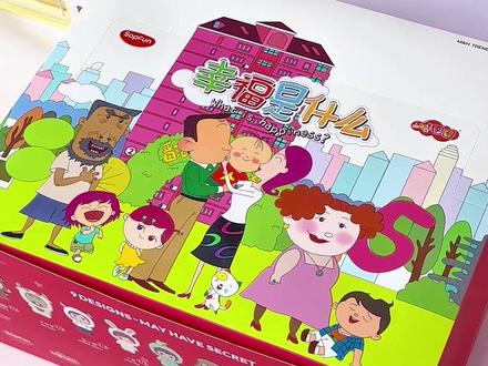 大耳朵图图也出挂件盲盒啦! #大耳朵图图 #童年 #盲盒 #挂件 #萌物