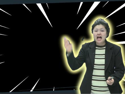 35天攻克七下语文!必考古诗《登幽州台歌》逐句炼字! #涨知识#语文#家长必读#寒假#初中