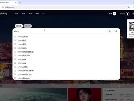 送你最适合普通人的保姆级Clawdbot 部署教程 #openclaw#小龙虾 最适合普通人玩openclaw的一个组合:cherry studio+openclaw汉化版,帮你轻松切换大模型,还免费送你大模型算力