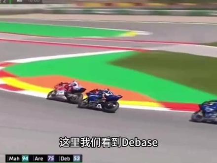 【解说】张雪820RR赛车和量产版有什么不同? 生吃雅马哈,抗日成功!解读张雪820RR赛车和量产版有什么不同?
#摩托车 #WSBK #张雪机车 #赛车 #820RR