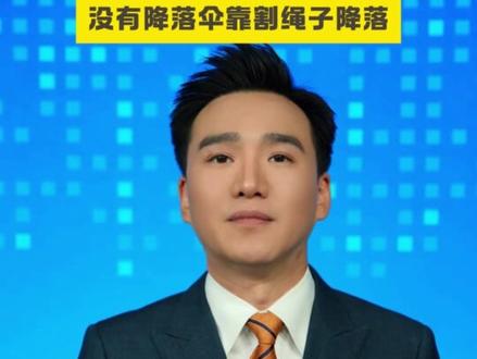 瘫痪男生绑氢气球升空,没有降落伞靠割绳子降落!#氢气球