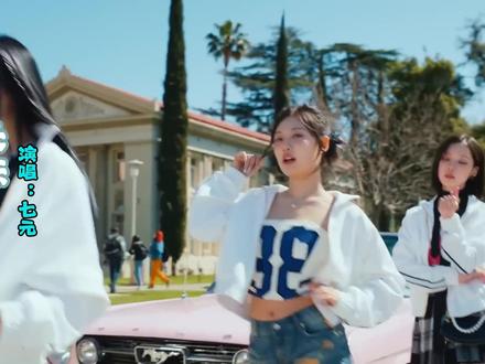 天际-DJ版 #看见音乐计划