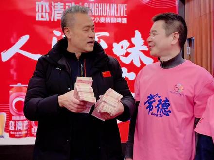 常德老板硬核助力常德队:晋级四强奖12万,下场赢球再加50% (摄影:影子)#常德 #湘超 #湘超常德队 #湘约常德超有所得#衡阳 #常德市新媒体协会