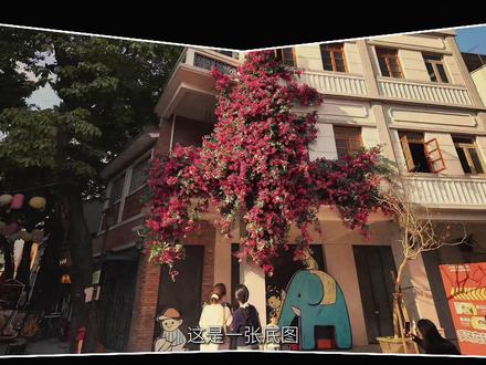 分享剪辑教程/混合模式原理#剪辑教程#视频剪辑#剪映 #混合模式 #剪辑小技巧