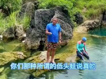 你认同么?不过感觉一个人也会游泳的