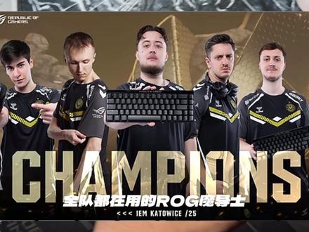 魔导士全新升级不止配列更是性能
#rog魔导士ace75he #rog魔导士磁轴 #磁轴键盘 #无畏契约 #rog外设