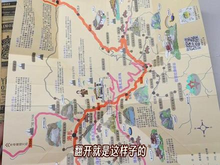 西藏旅行手帐完结❗️旅行路线图➕总结页#手帐 #手帐排版 #旅行手帐 #手帐er手帐日常 #当我染上手帐后