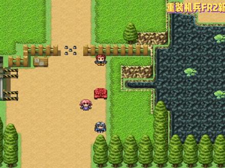 重装机兵FR2新版#重装机兵 #fc游戏 #怀旧游戏
