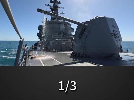 军舰发射炮弹之后,留下来的弹壳怎么处理?收回还是扔到海里 #军事科技 #军事科普 #军事迷 #大国重器 #军事爱好者