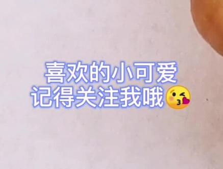 每天早上不知道吃什么的时候,荷包蛋是第一选项,配一杯麦片就是一顿早餐了,你们早餐喜欢吃什么呀#简笔画 #早餐