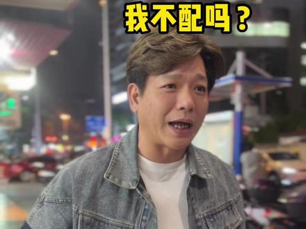 她叫阿香,我后来的妻子... 18年前 她让我知道了有些心动不是瞬间的事,而是看见她的第一眼 心里就响起一个声音”就是她了“,于是.....一晃18年过去了,时间偷走了我们的青春 但偷不走初心,我将接着记录我们的后来...