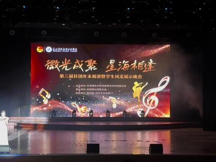 成功复刻一年前老薛的跨年舞台!#我好像在哪见过你dj #薛之谦 #元旦晚会