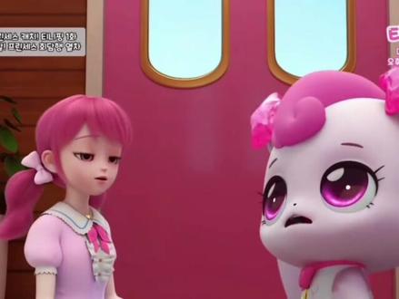 奇妙萌可第七季幹语版@🍓淇淇🍓