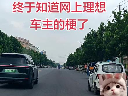 今天见识到了,一秒都不带剪辑的