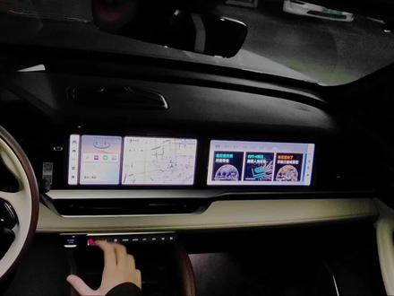 星越L的副驾屏幕如何关闭?这条视频来告诉大家#星越l #国货之光 #抖音汽车