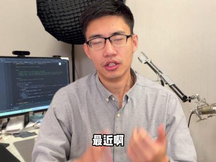 计算机视觉毕设,从0到1跑通YOLO模型教程 #计算机视觉 #物体检测 #人工智能 #OpenCV #程序员
