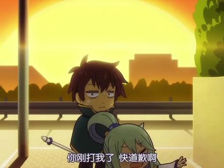 骨王会被弱智水神超度吗?#动漫推荐 #阿库娅 #骨王