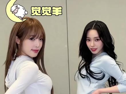 崔叡娜就这样哒哒哒的cha完了所有公司#崔叡娜 #yena #柳智敏 #CatchCatch舞蹈挑战