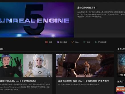 【UE5学习】2资产获取与前期设置#ue5