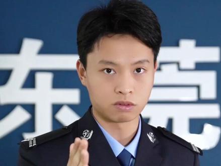 小心!你的手机正被“直播” #警惕诈骗新手法不做电诈工具人 #你我同心反诈同行 @莞sir @DOU+小助手