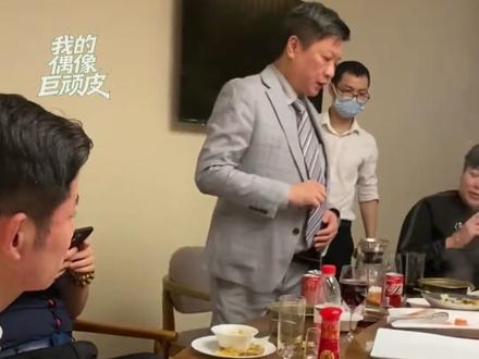 网上笑笑算了,现实里谁不羡慕顽主的家庭。生活在一个有爱的家庭里,这才是#时尚顽主 最令人羡慕的事