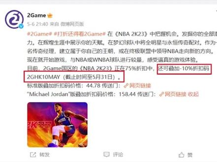 分享几个渠道正规的CDK厂商#steam游戏#单机游戏#主机游戏