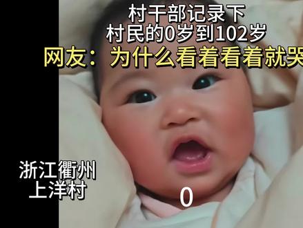 祝全体村民马年万马奔腾!事业有成!合家幸福!事事如意!