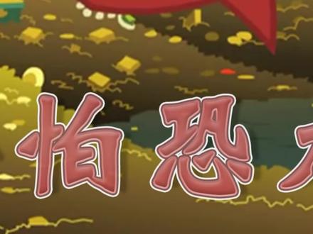 #小马宝莉#手工剪纸#亲子互动@DOU+上热门 @文轩读书 @抖音小助手