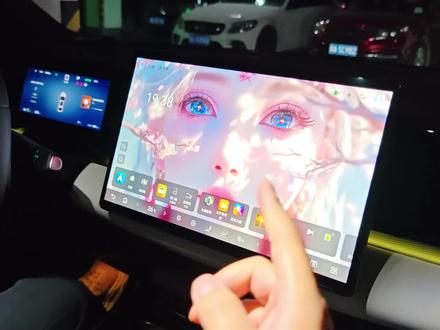 如何快速设置车机动态壁纸 看过来就是这么简单。#比亚迪 #车机动态壁纸 #海豹06