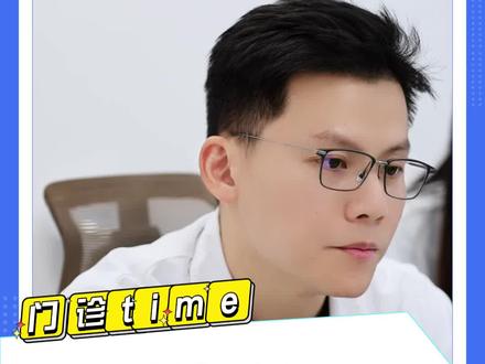 孩子确诊DMD相对比较特殊,母亲携带孩子百分五十发病,理论上来说诊断是典型性的DMD,去康复的目的是万一以后有治疗的方案,我们尽量去延缓疾病的进展#DMD#基因突变#基因检测#硬核健康科普行动 #上海儿童医学中心