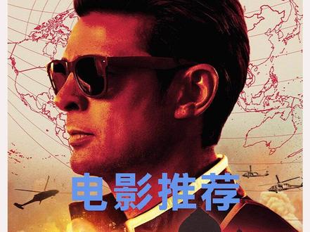 2026年的十部好莱坞大片推荐#推荐电影 #新片推荐