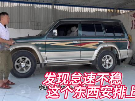 我的战车早上发现怠速不稳、检查了一下是这个地方的的故障#猎豹黑金刚 #怠速抖动 #汽车知识 #懂车帝