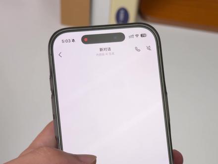 豆包开启Seedance2.0灰测?快去试试你的豆包有没有! #豆包 #AI #Seedance20 #科技