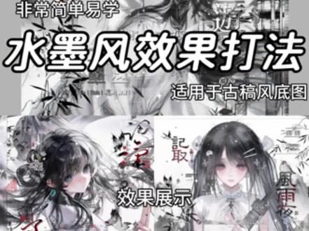 “双手合十为你祈福”|🍬南桥x浔个人机|宝宝萌5.5不见不散~yc林寂#原创头像 #堆糖